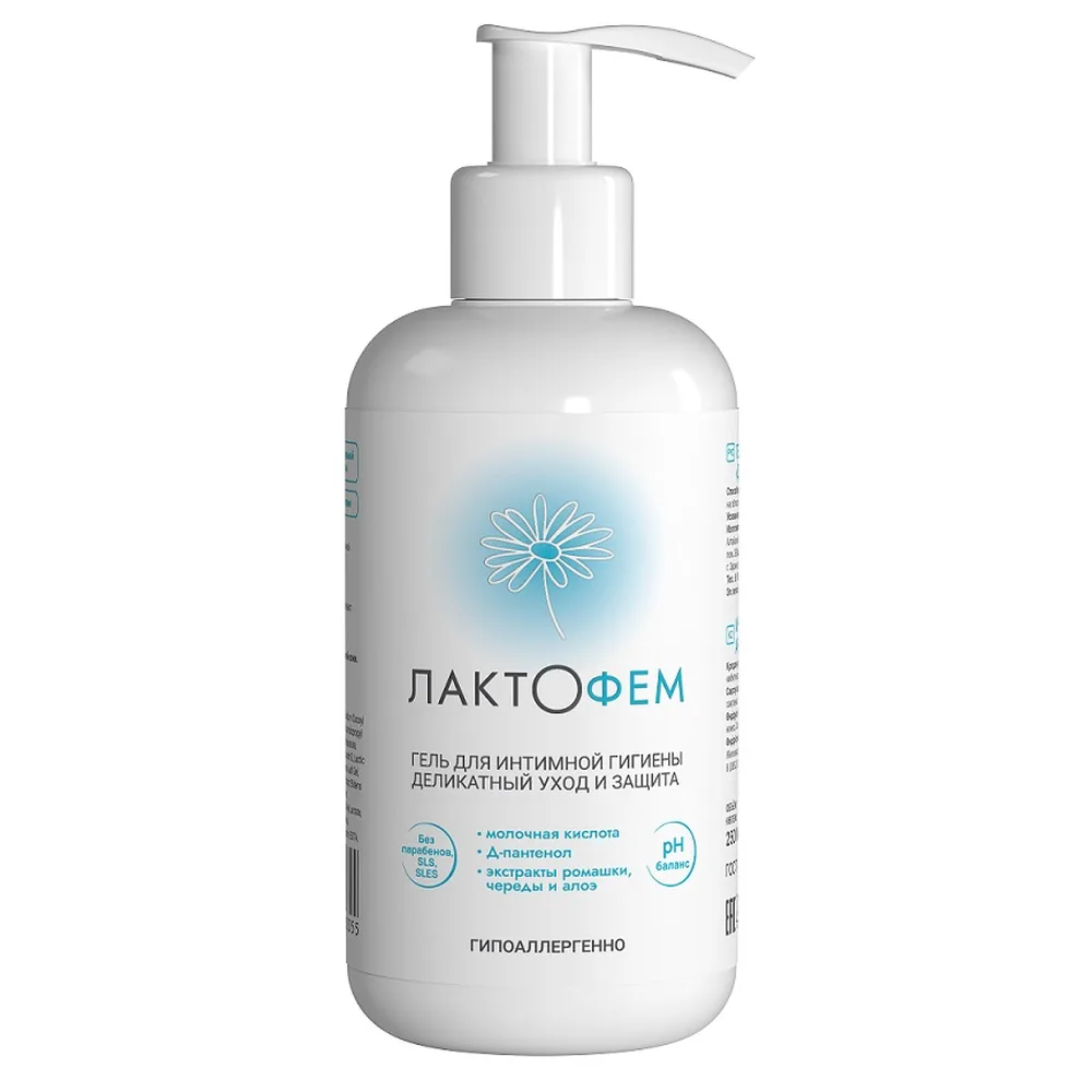 Lactofem gel for intimate hygiene delicate care and protection 250 ml