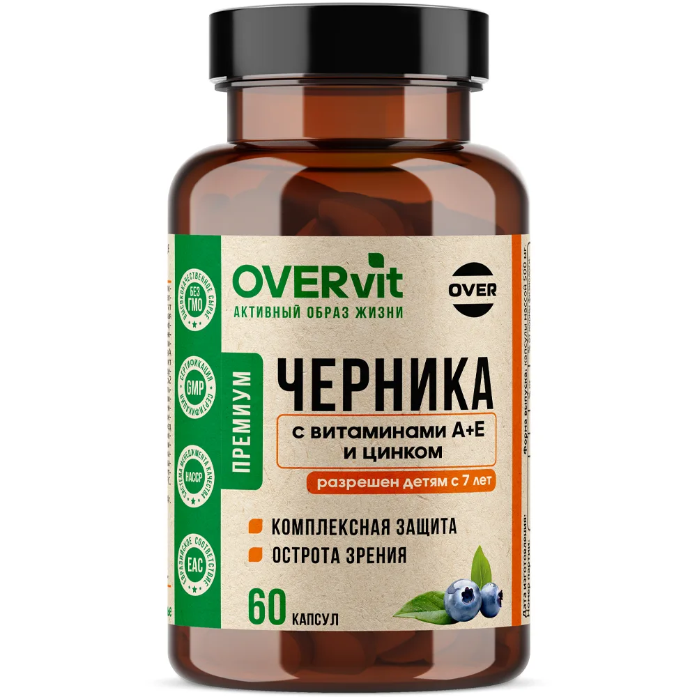 Overvit Blueberry + Vitamin A + Vitamin E + Zinc 60 capsules 500 mg