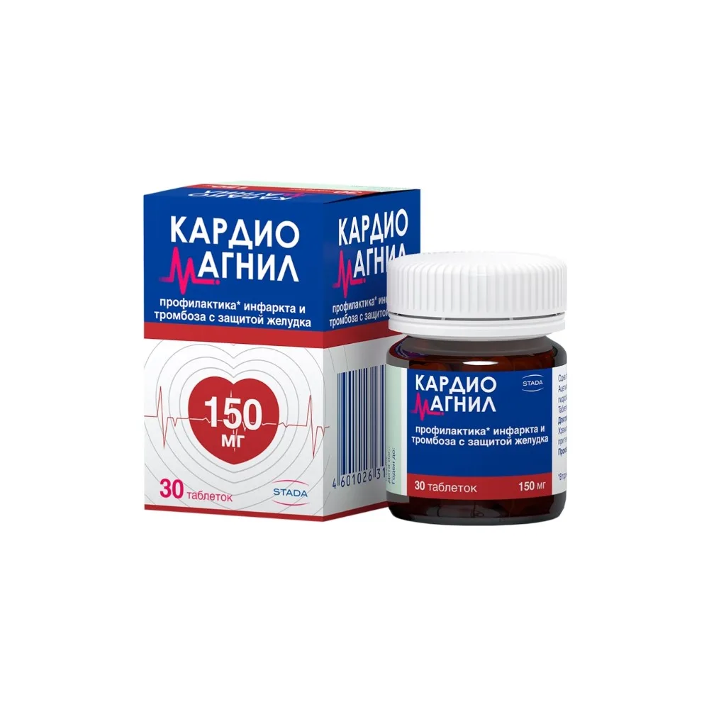 Cardiomagnyl 150 mg + 30.39 mg 30 coated tablets