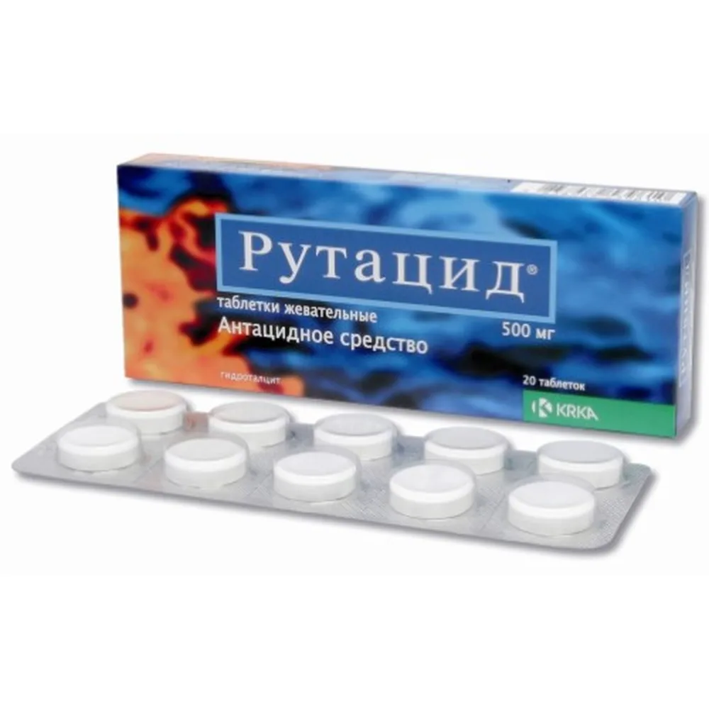 Rutacid 500 mg 20 chewable tablets