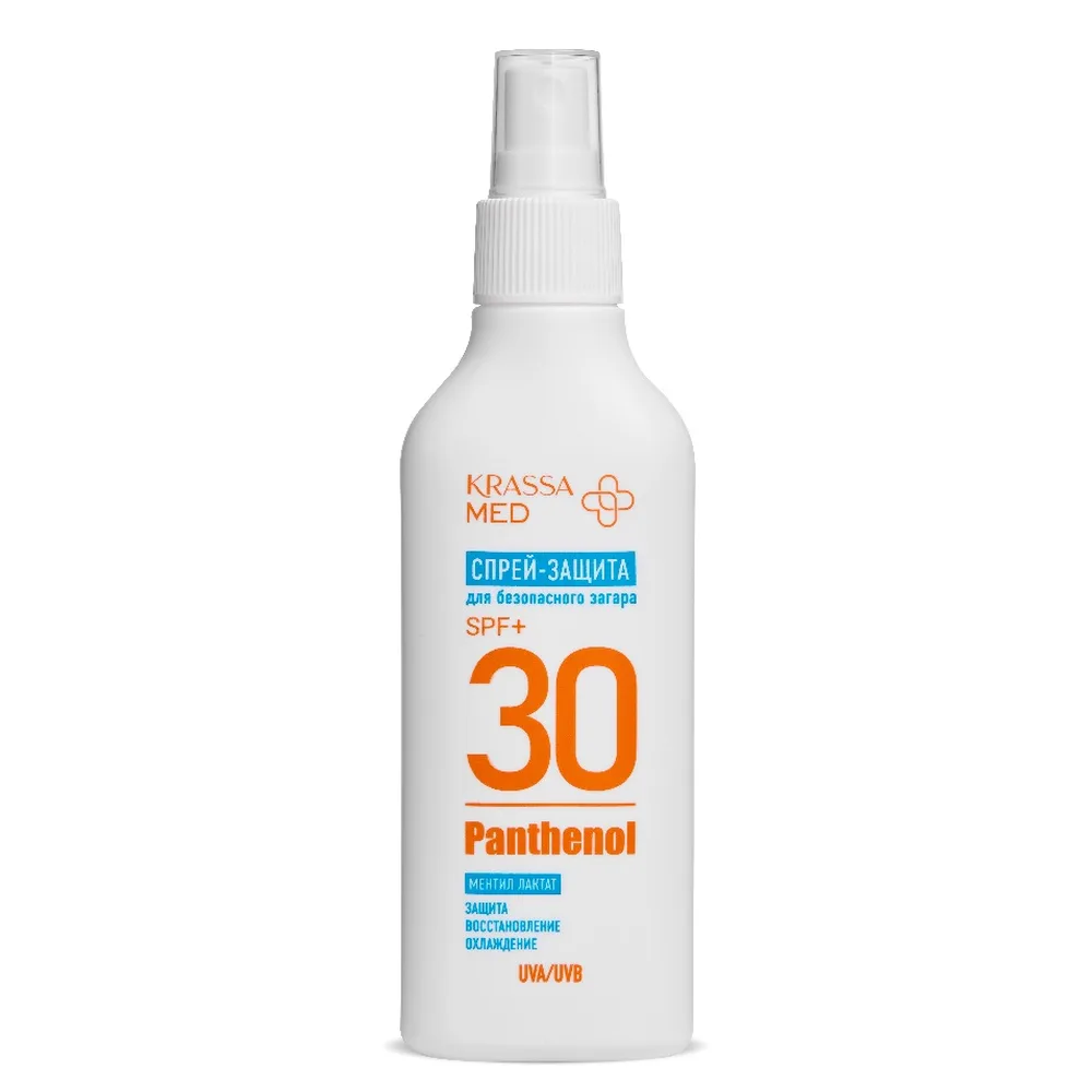 Krassa Med Panthenol Spray Protection for Safe Tanning SPF 30+ 150 ml