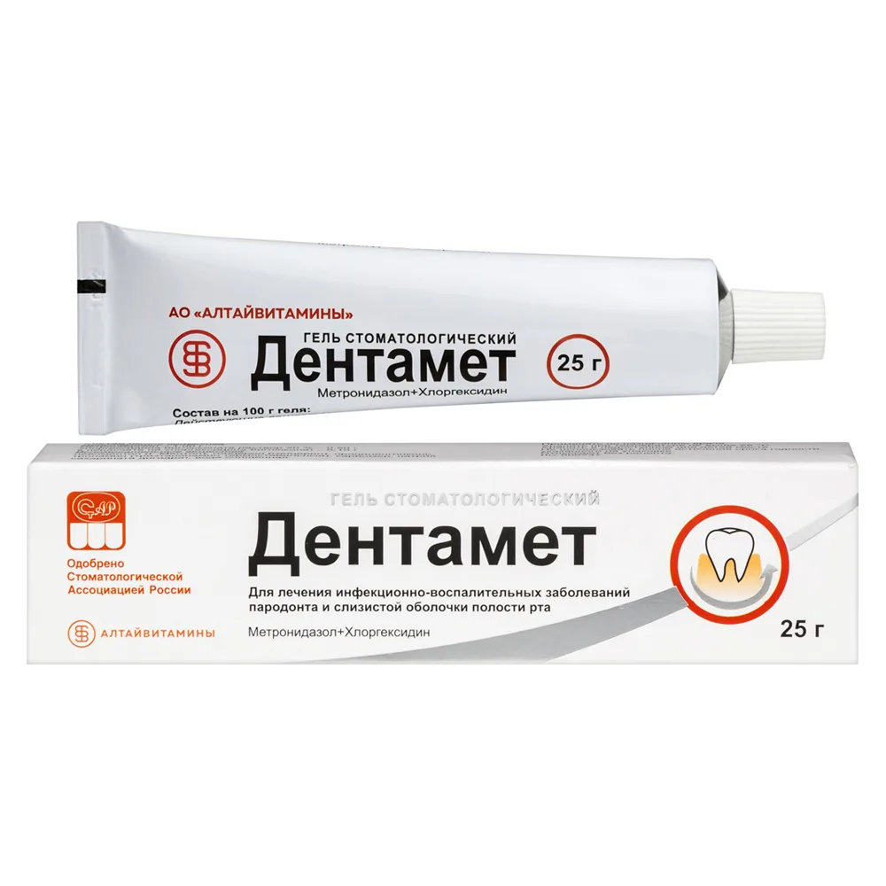 Dentamet gel 25 g