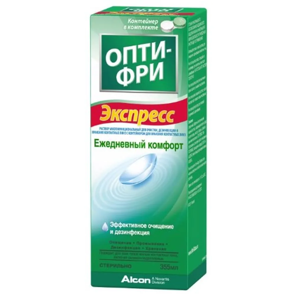 Opti-Free Express Contact Lens Solution 355 ml