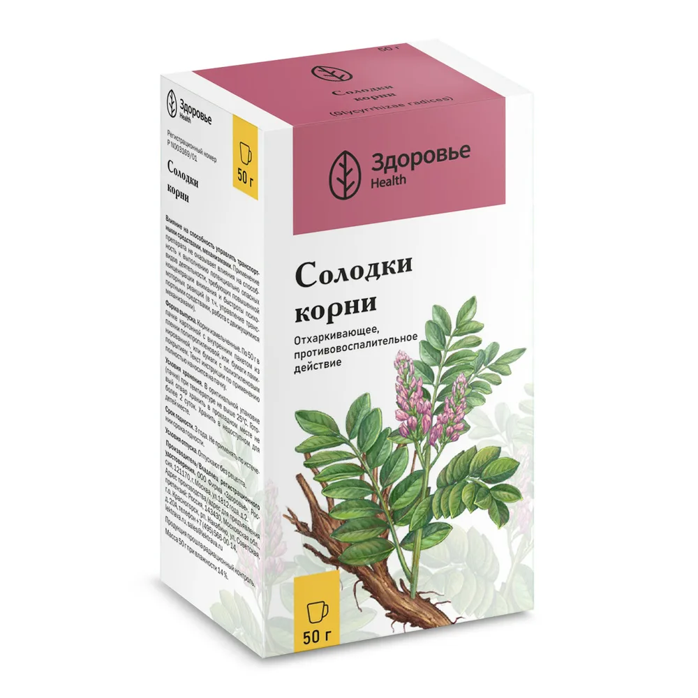 Licorice root 50 g pack
