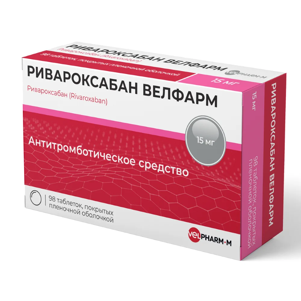 Rivaroxaban Velfarm 15 mg 98 tablets, film-coated