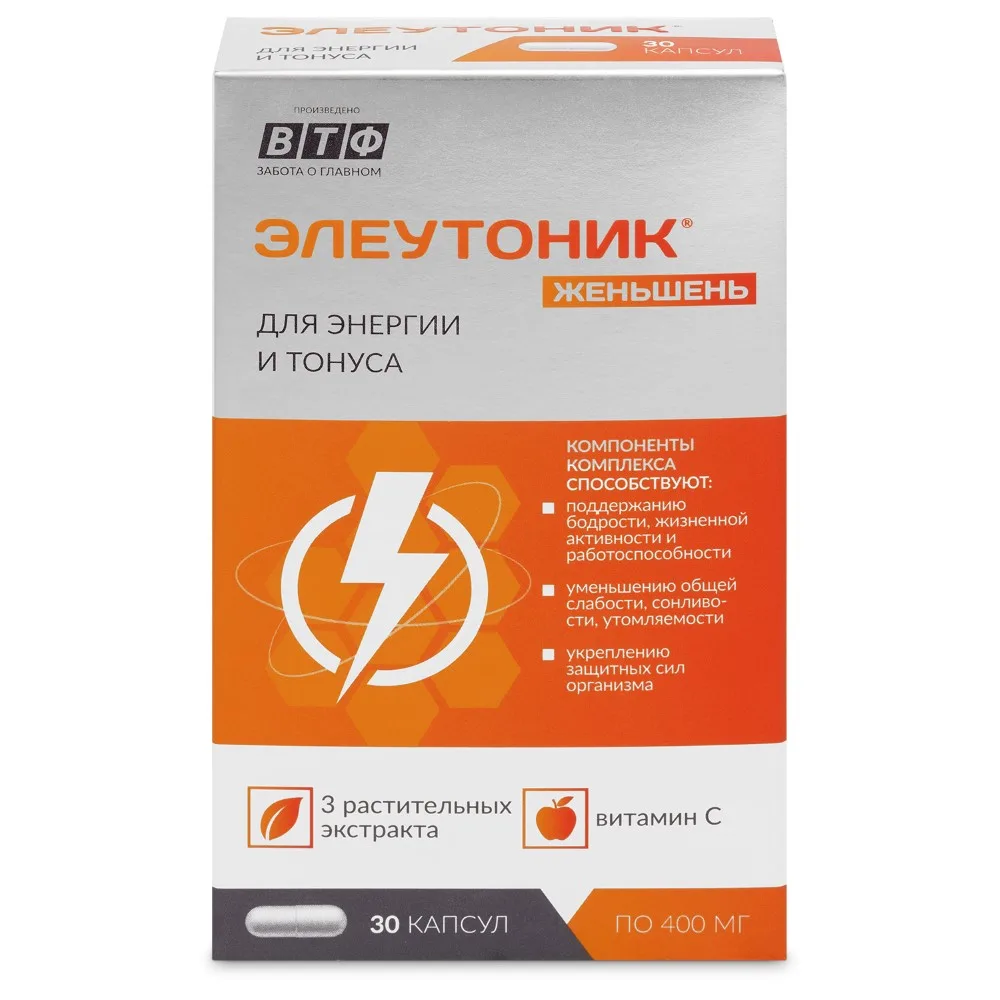Plantcomplex Eleutherococcus Ginseng 30 capsules 400 mg