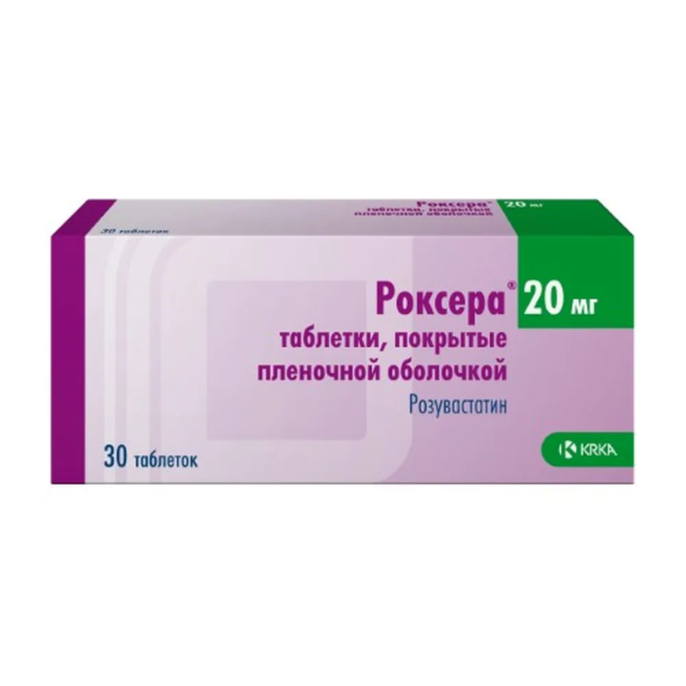 Roxera 20 mg 30 tablets, film-coated