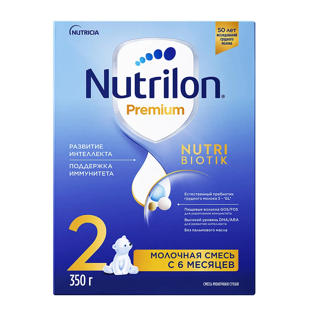 Nutrilon-2 Premium Infant Formula Dry Milk Adapted 350 g