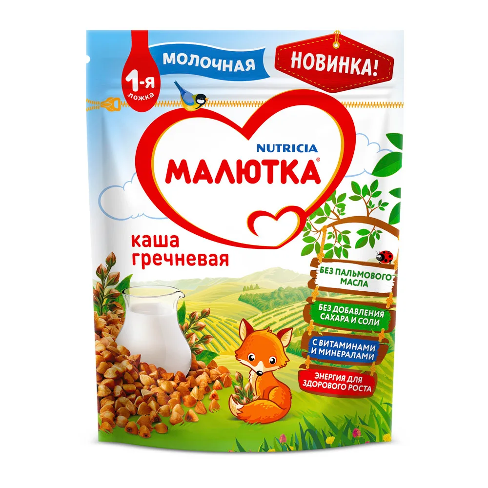 Malyutka Milk Buckwheat Porridge 220 g