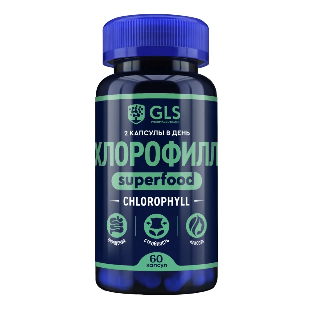GLS Chlorophyll 60 capsules 350 mg