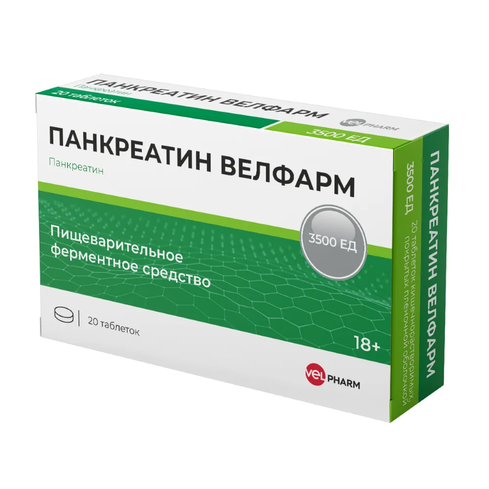 Pancreatin Welfarm 3500 IU 20 tablets enteric-coated blister