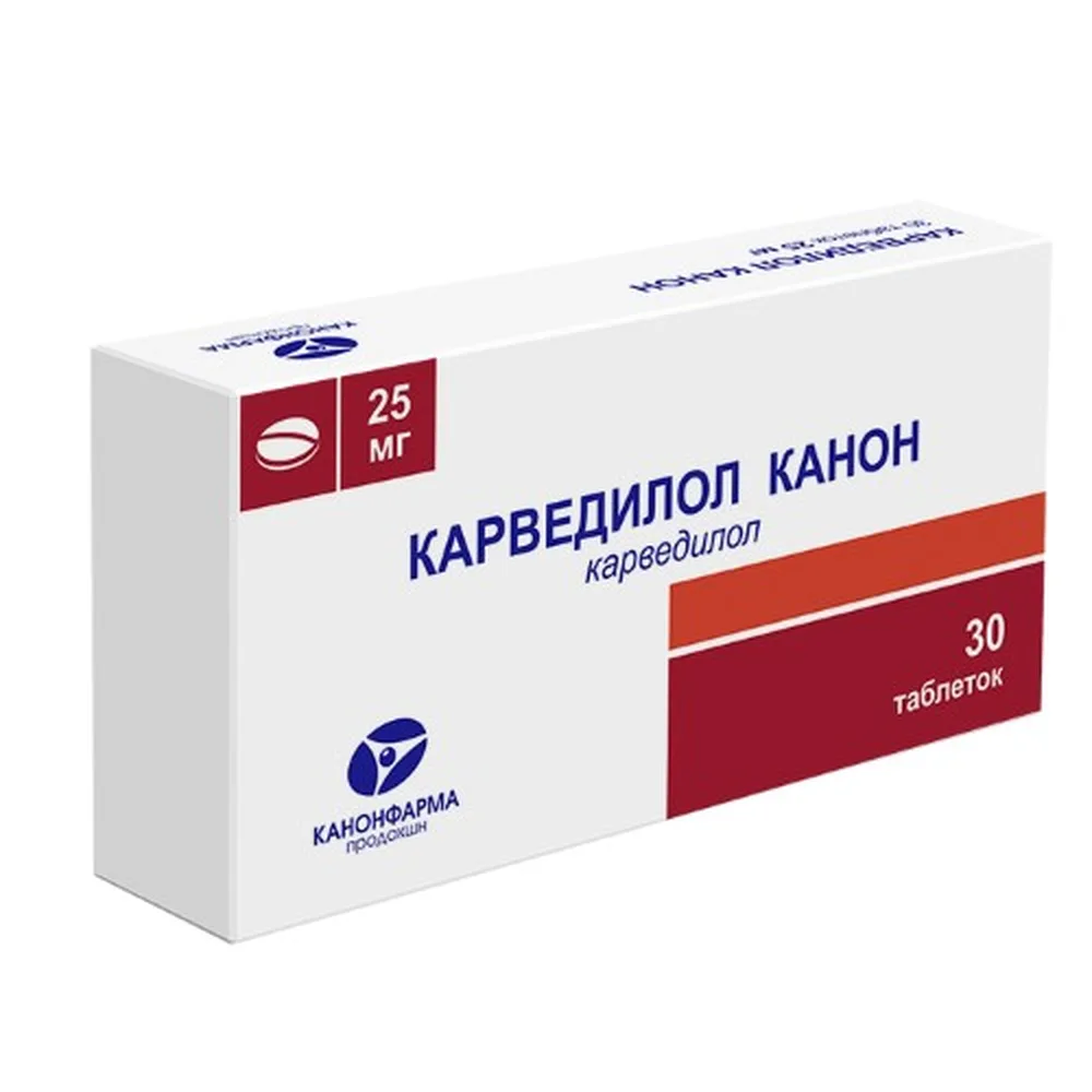 Carvedilol Canon 25 mg 30 tablets