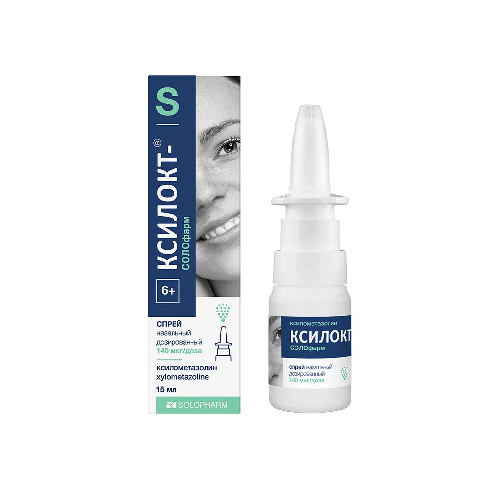 Xylokt-Solopharm 140 mcg/dose Nasal Spray, Metered Dose, 90 doses (15 ml) bottle