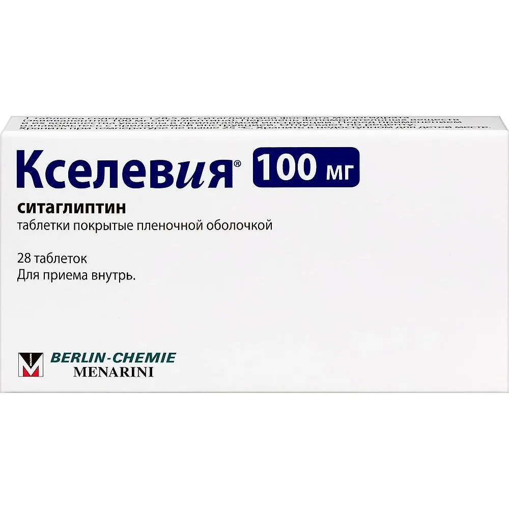 Xelevia 100 mg 28 coated tablets