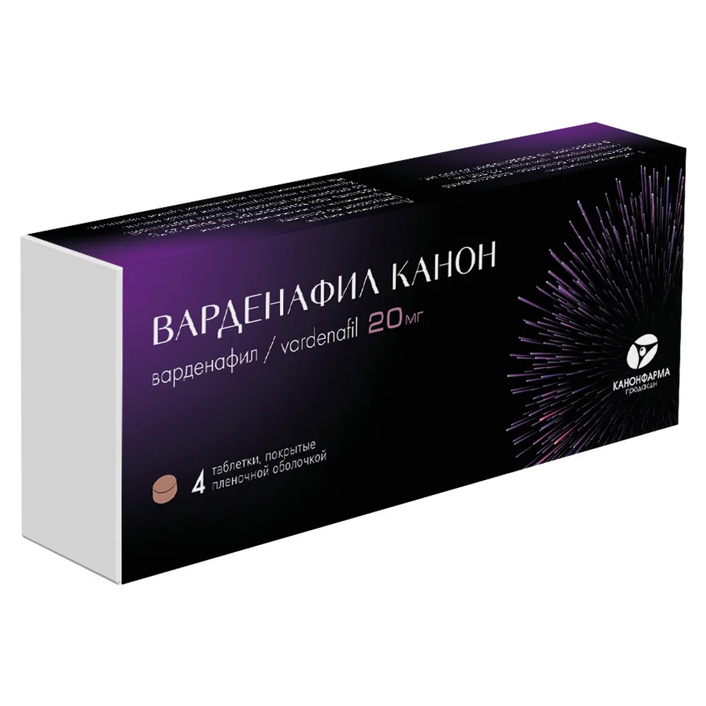 Vardenafil Canon 20 mg 4 coated tablets