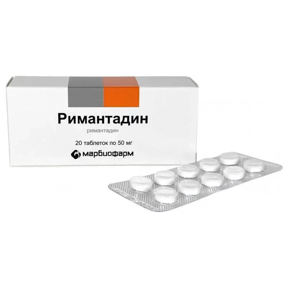 Rimantadine 50 mg 20 tablets