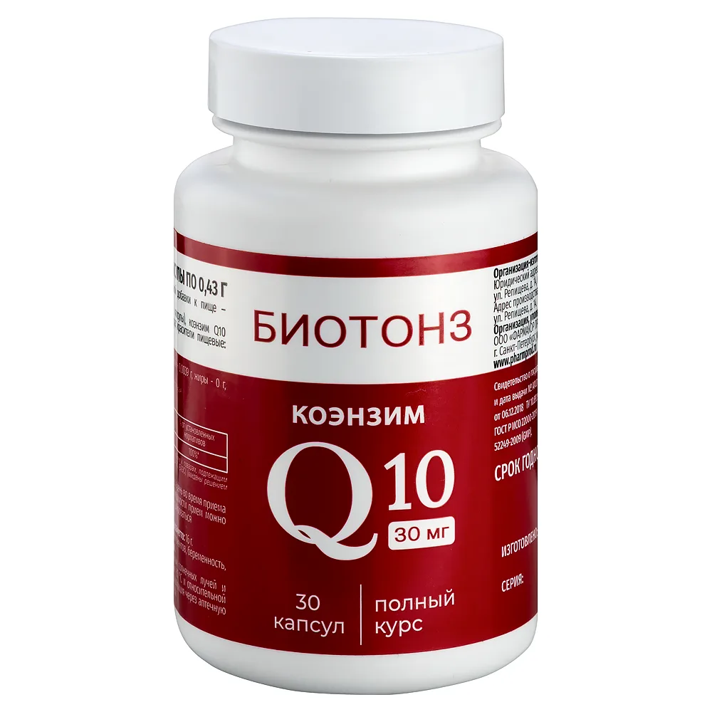 BIOTONZ COENZYME Q10 N30 CAPSULES 0.43G