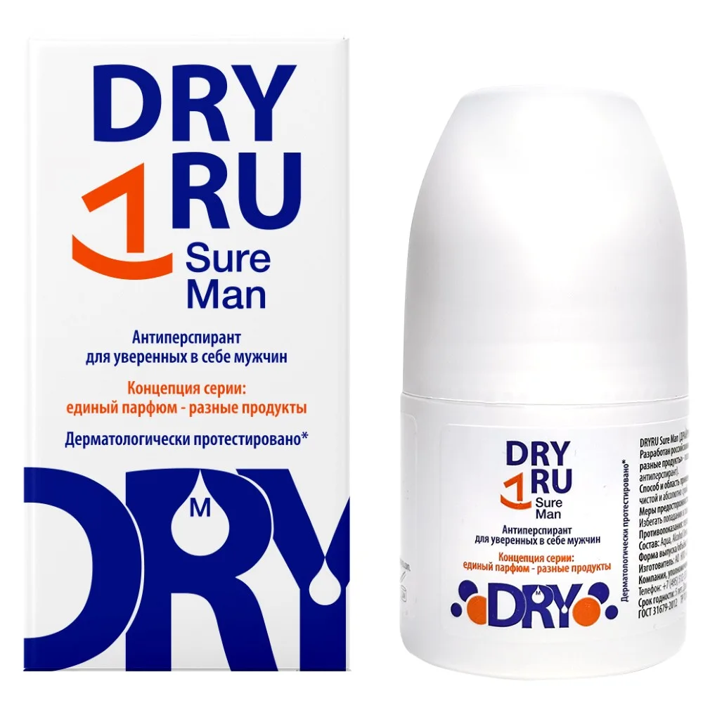 Dry ru sure man antiperspirant for confident men 50 ml