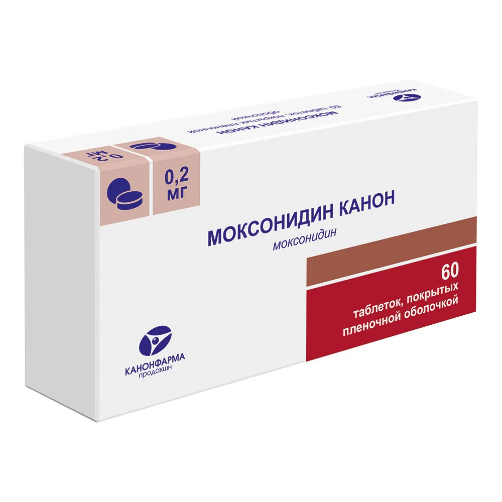 Moxonidine Canon 0.2 mg 60 tablets, film-coated