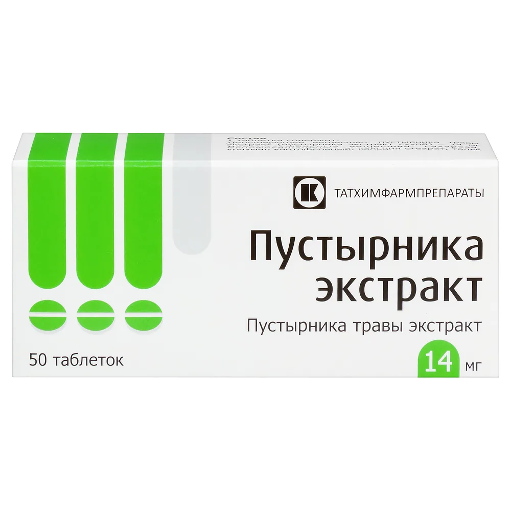 Motherwort Extract