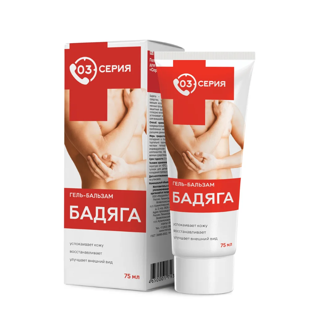 Series 03 Gel-Balm for Body Badaga 75 ml