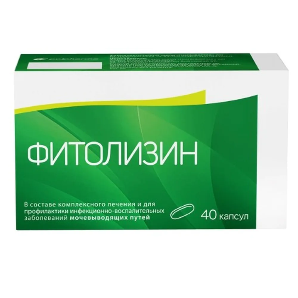 Fitolizin 40 capsules