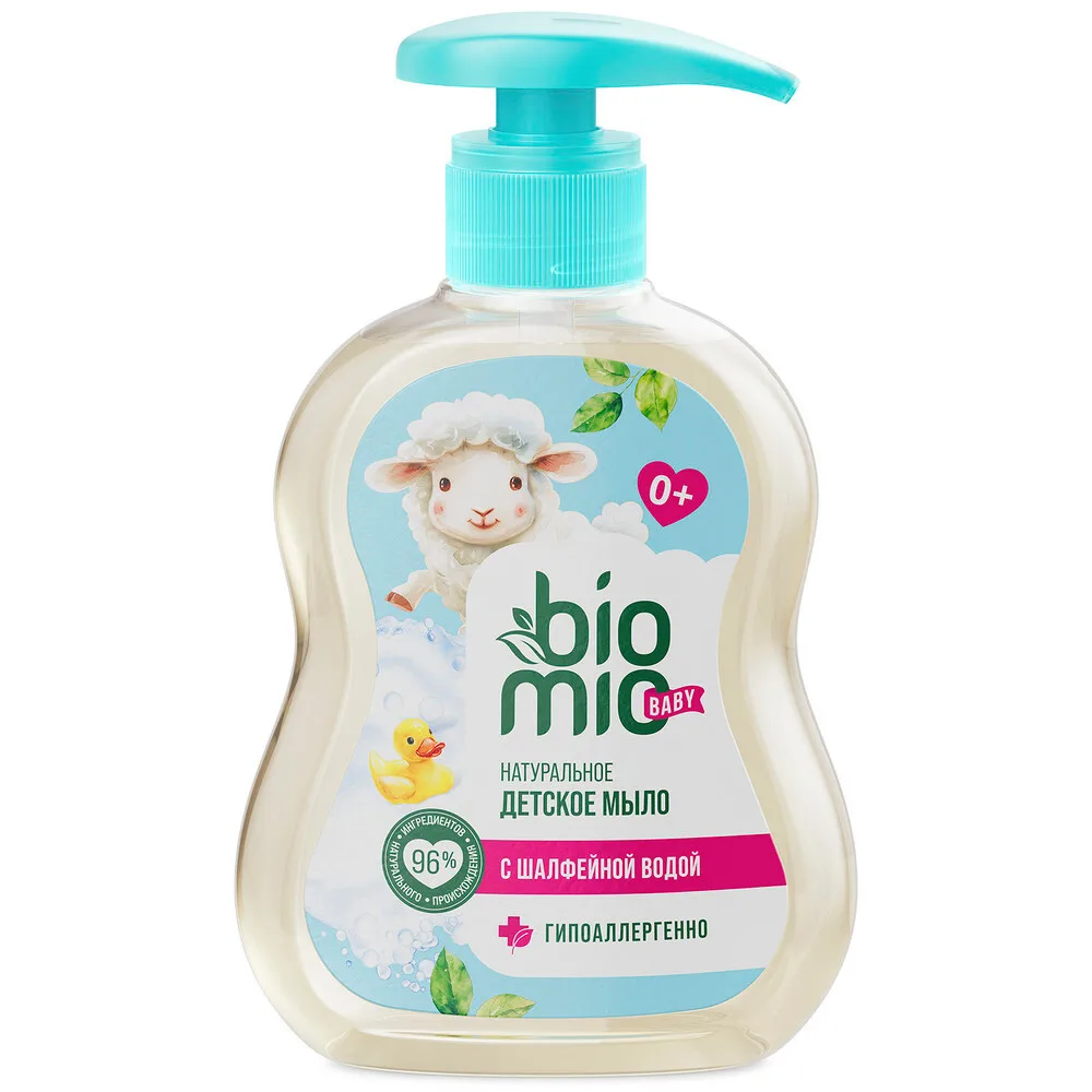 Biomio Baby Liquid Soap 300 ml
