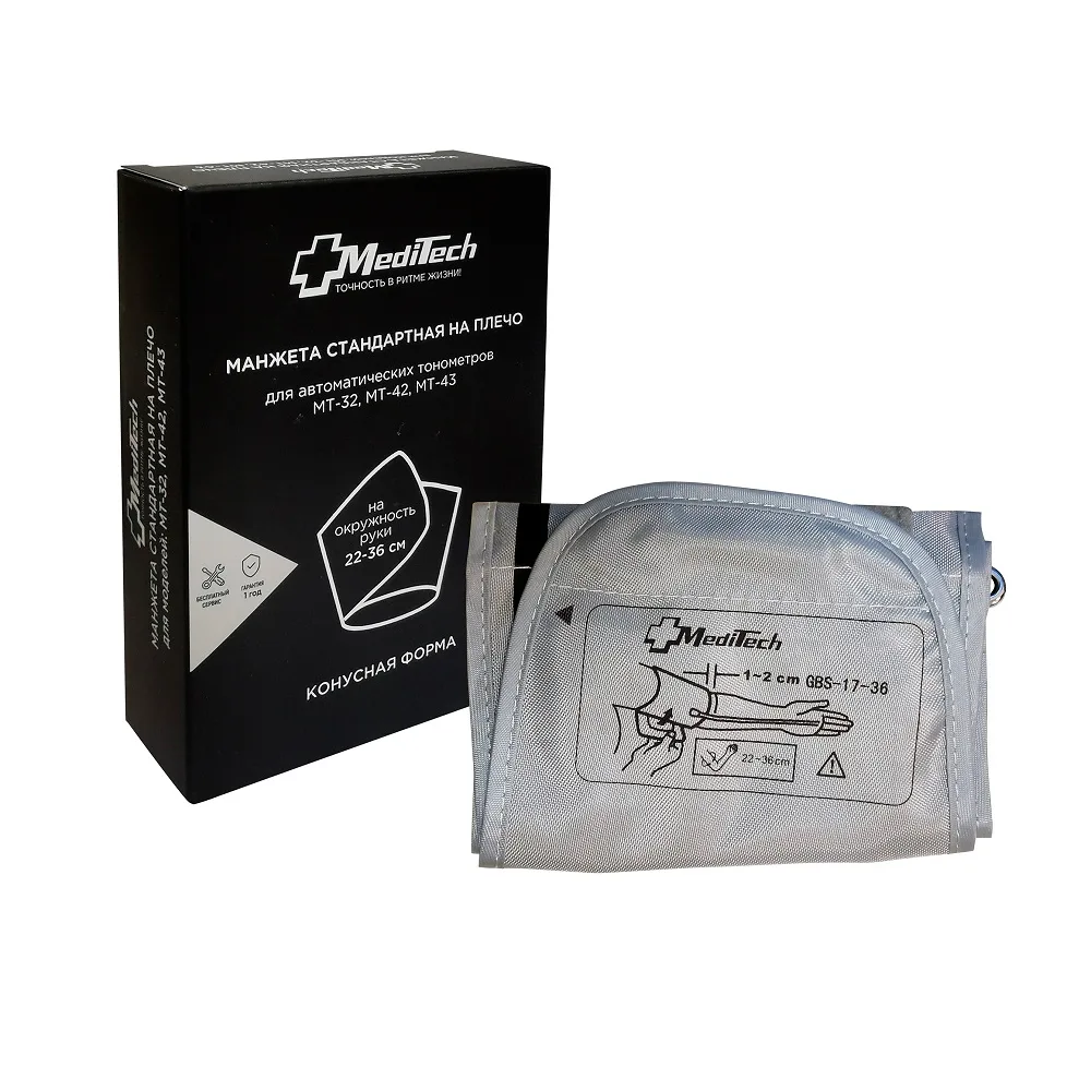 MT-XMS blood-pressure cuff for MT-32/42/43 standard for arm/22-36 cm