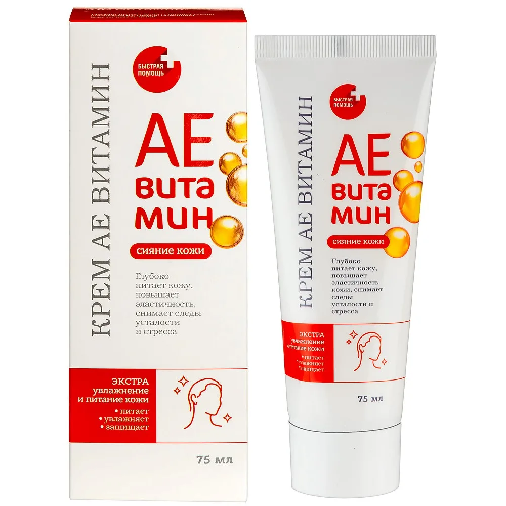 AE Vitamin Cream for Face and Body 75 ml
