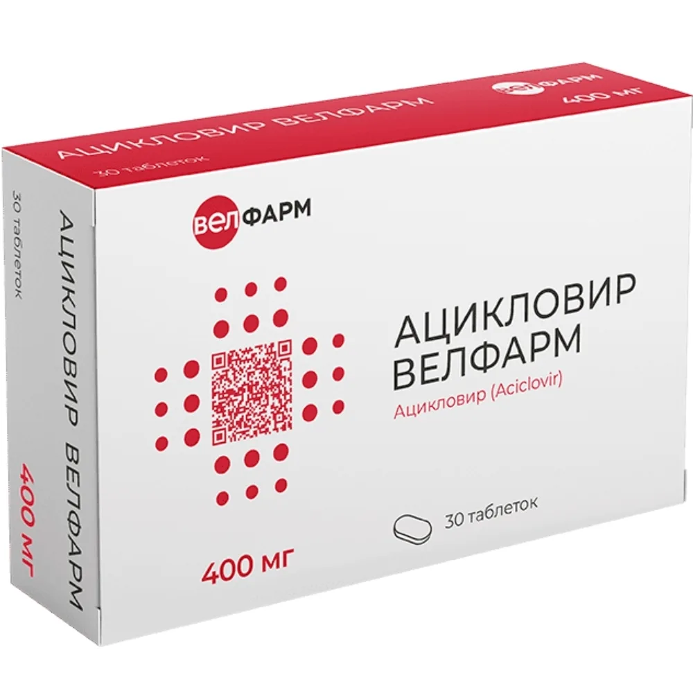 Acyclovir Velfarm 400 mg 30 tablets