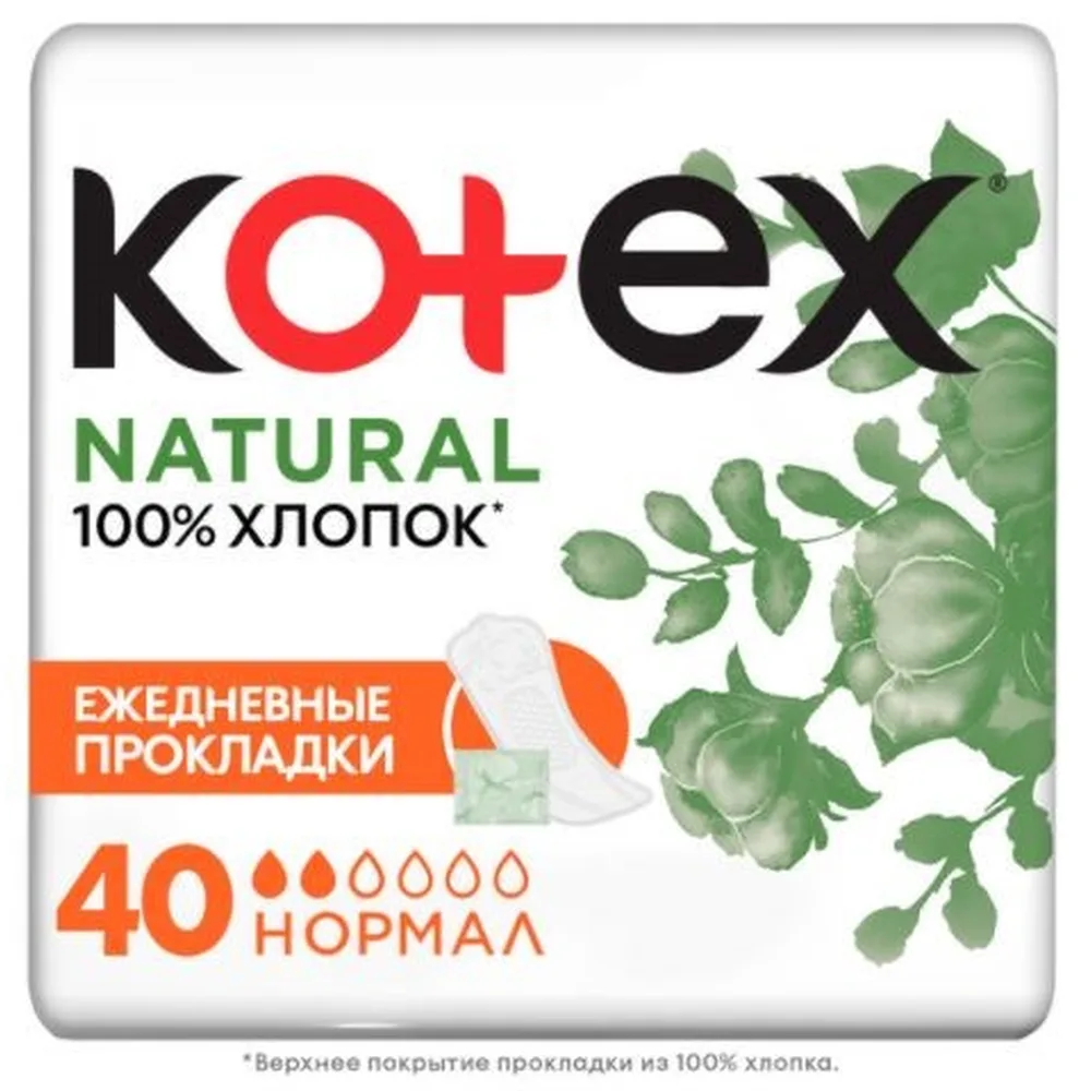 Kotex Daily Pads Natural Normal 40 pcs.
