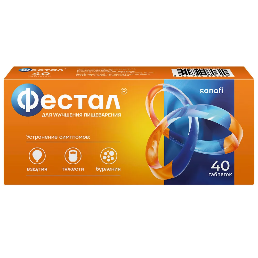 Festal 50 mg + 25 mg + 192 mg 40 enteric-coated tablets