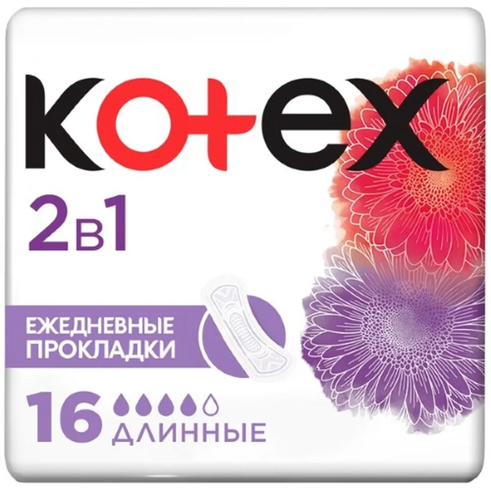 Kotex 2in1 Daily Panty Liners Long 16 pcs.