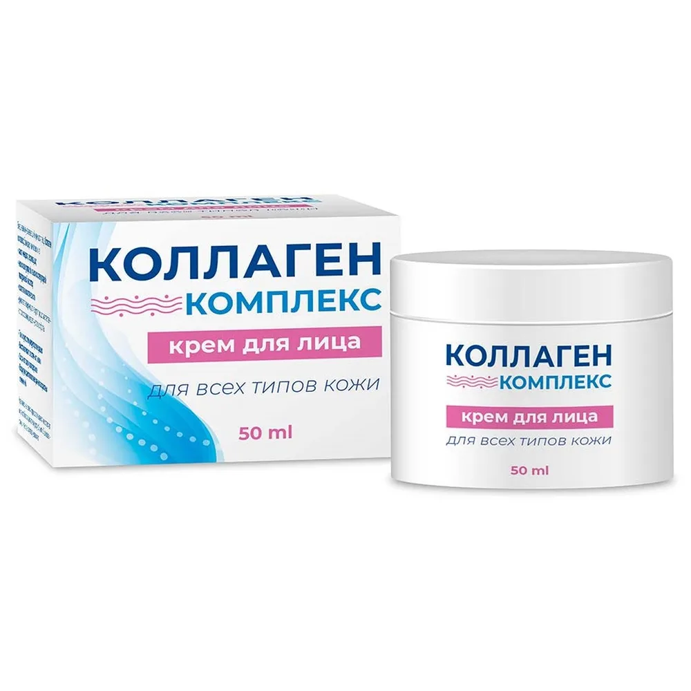 Collagen Complex Face Cream 50 ml