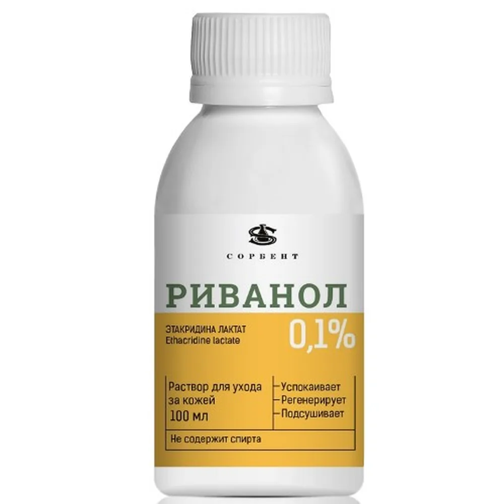 Rivanol 0.1% Skin Care Product for Damaged Skin 100 ml