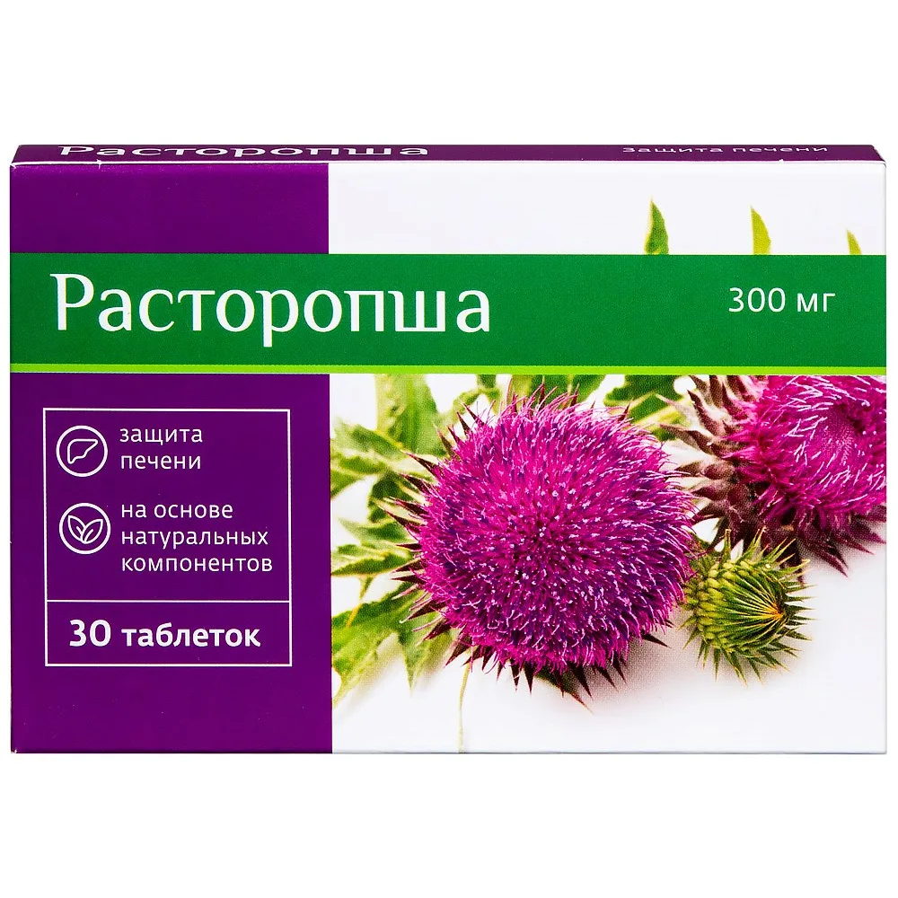 Milk thistle liver protection + 30 tablets 300 mg