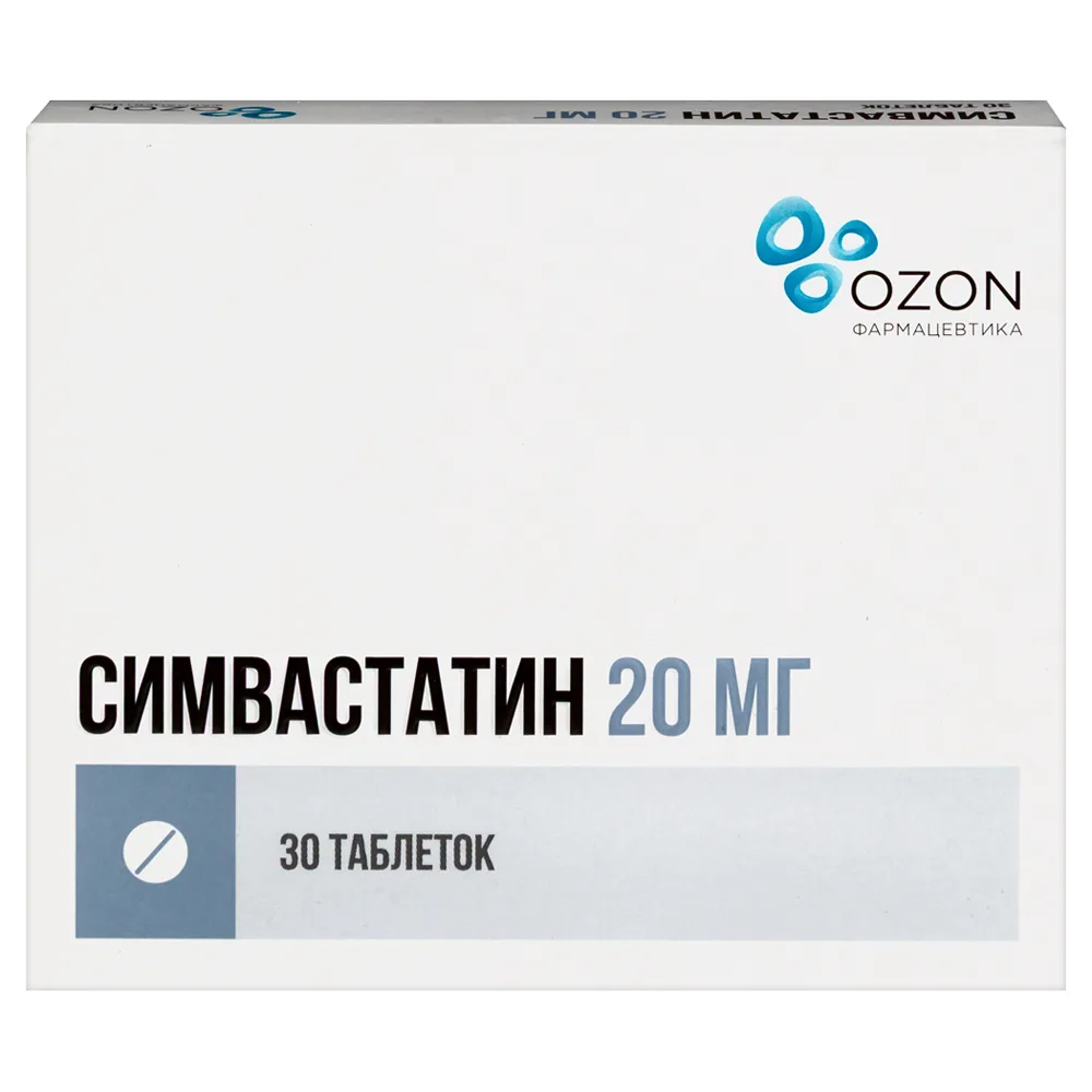 Simvastatin 20 mg 30 tablets, film-coated