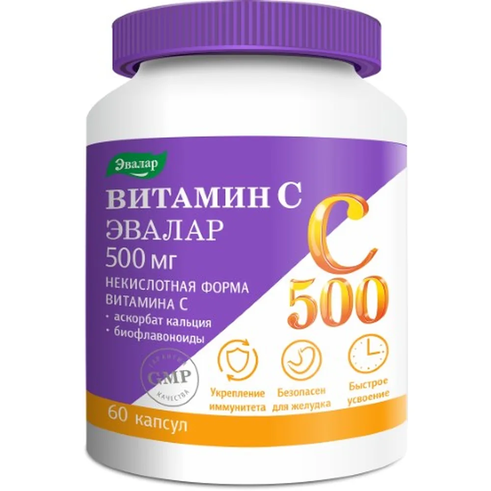 Vitamin C 500 Super Complex 60 Capsules 0.78 g