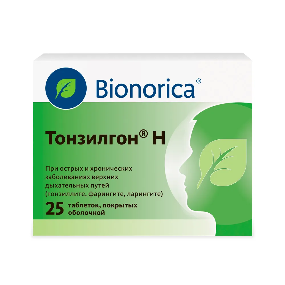 Tonsilgon N 25 coated tablets