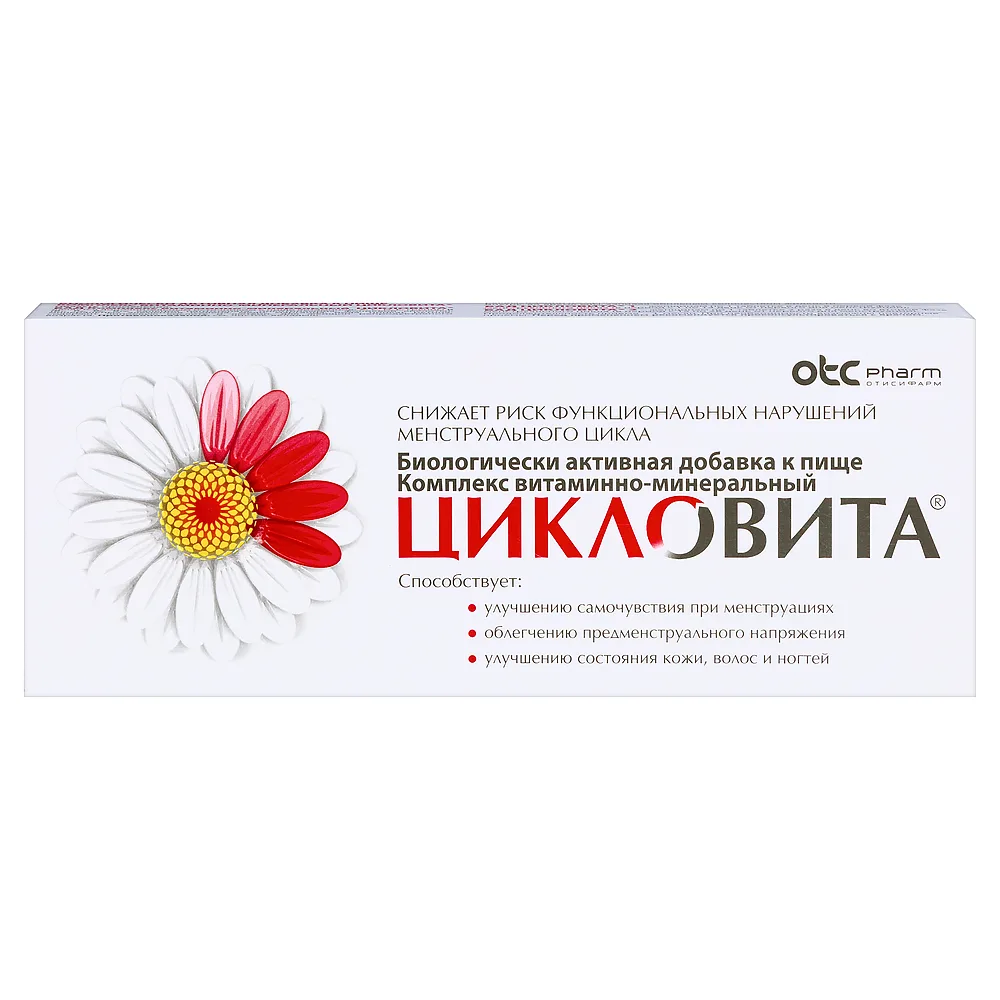 Cyclovita Complex Vitamin-Mineral 42 tablets