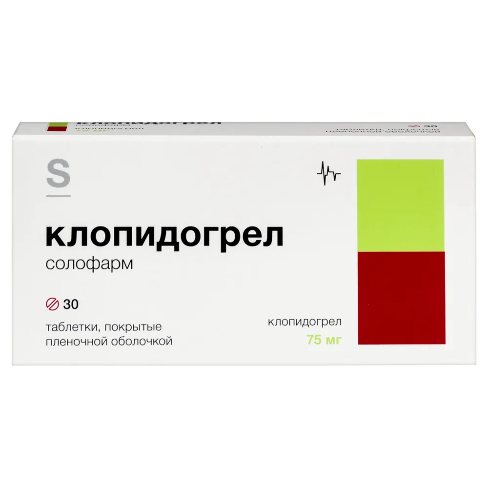 Clopidogrel Solopharm 75 mg 30 coated tablets