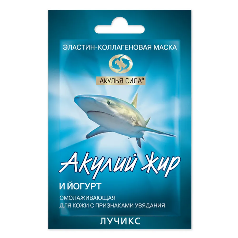 Shark Fat Shark Power Yogurt Rejuvenating Elastin-Collagen Mask Sachet 10 ml