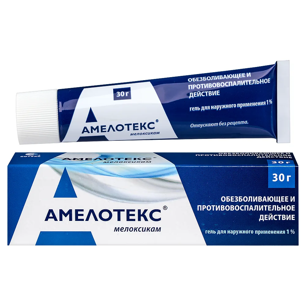 Amelotex 1% gel for external use 30 g
