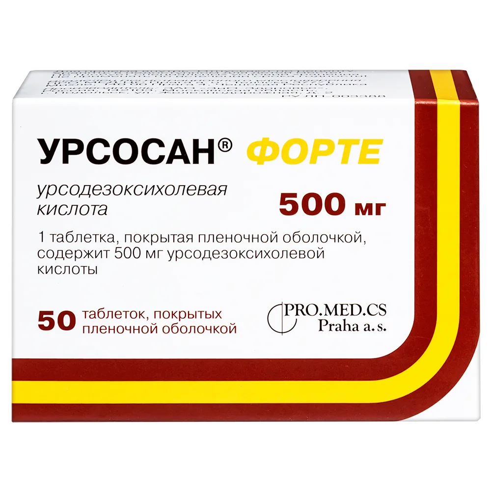 Ursosan Forte 500 mg 50 tablets, film-coated