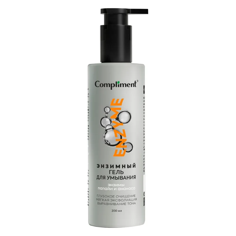 Compliment enzyme gel for washing 200 ml