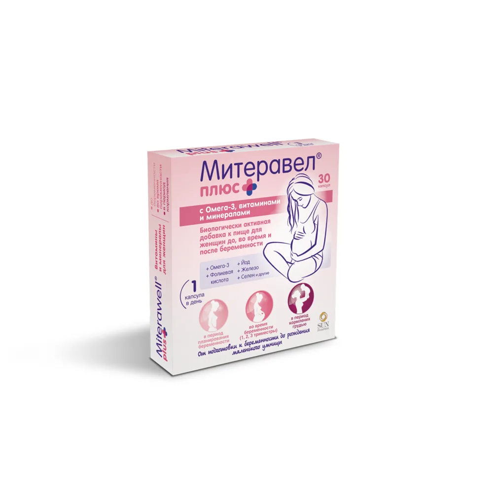 Miteravel Plus with Omega-3 Vitamins and Minerals 30 Capsules 1180 mg