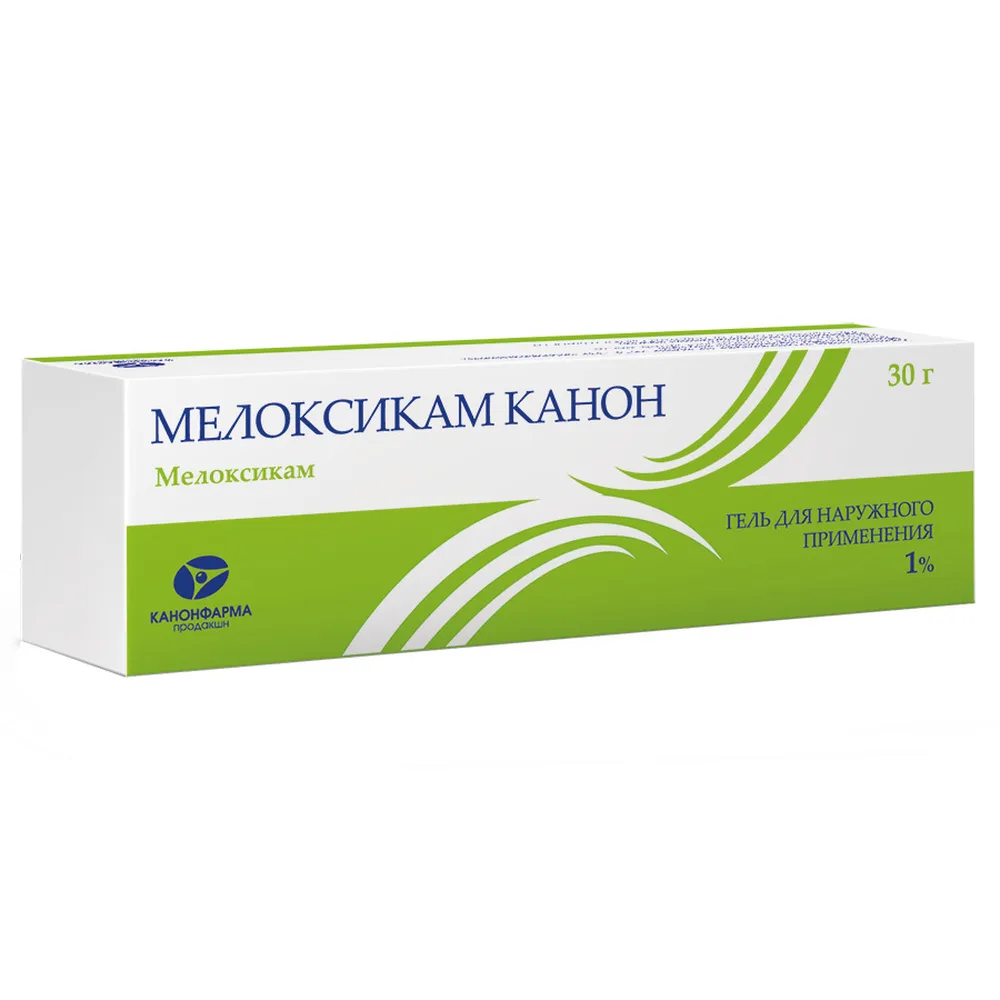 Meloxicam Canon 1% gel for external use 30 g