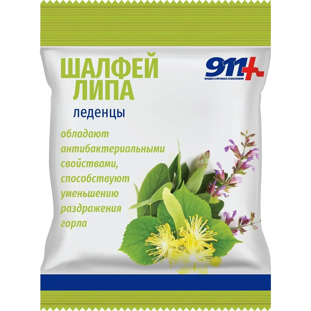 911 Your Rescue Service Sage Lime Candies with Vitamin C 2.5 g 50 g