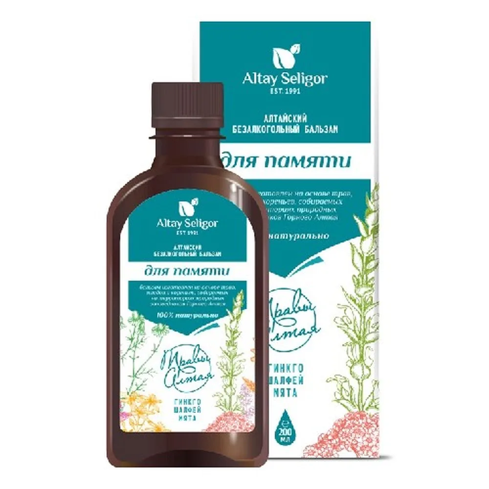 Altai Balm for Memory 200 ml