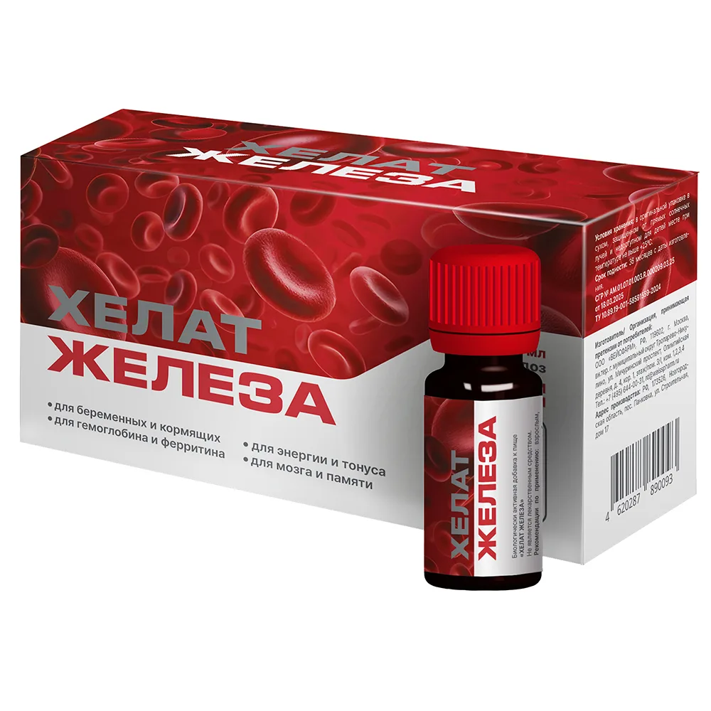 Iron Chelate 15 ml 10 pcs. bottle liquid for oral use